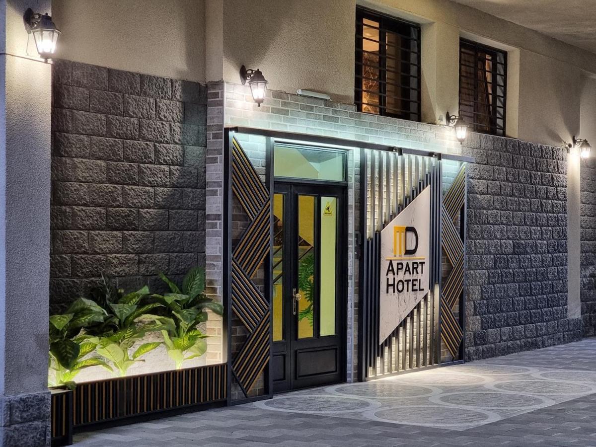 Md Apart Hotel Тбілісі Екстер'єр фото